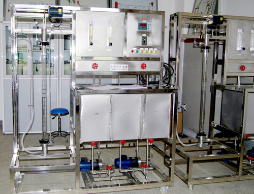 萃取實(shí)驗(yàn)