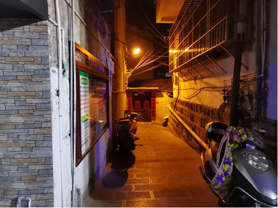 化工學(xué)院學(xué)生第二黨支部開(kāi)展“深刻領(lǐng)會(huì)十年偉大變革、全面續(xù)寫(xiě)時(shí)代嶄新篇章”主題黨日活動(dòng)