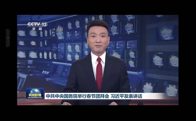 化工學(xué)院學(xué)生第二黨支部開(kāi)展“志愿服務(wù)送關(guān)愛(ài) 安全文明樹(shù)新風(fēng)”主題黨日活動(dòng)